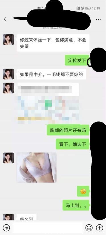 5db11390501db4df4886729112de61b8.jpg